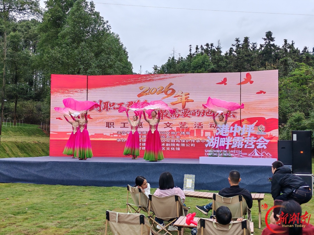 打卡港中坪百年粮安路!