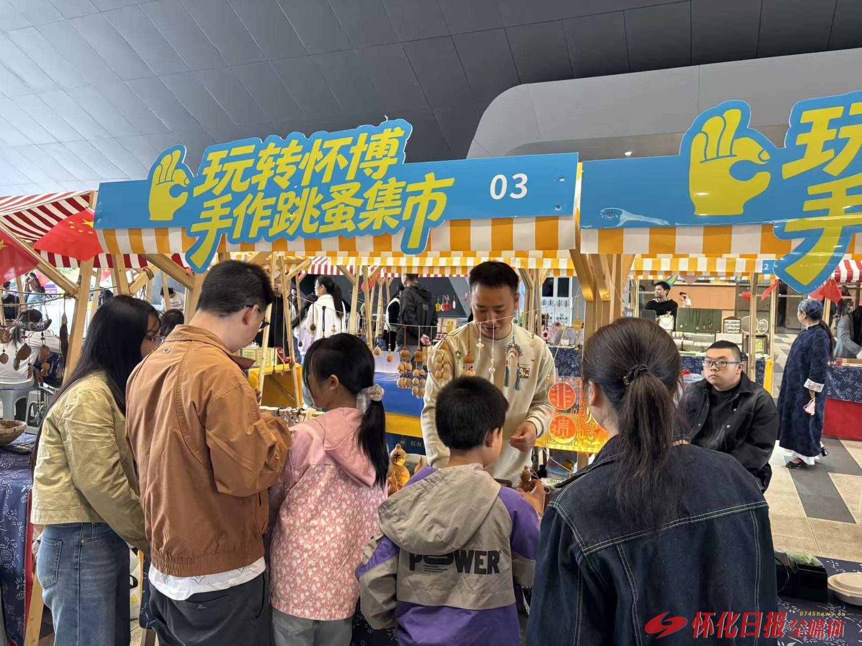 国庆七天 乐在五溪㉕|跟着电影赏非遗!怀化市博物馆国庆主题非遗集市开启精彩联动
