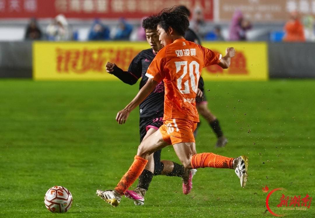 2026湘超·第九轮图集1 | 雨夜绿茵互砺锋芒！益阳主场1:1战平常德