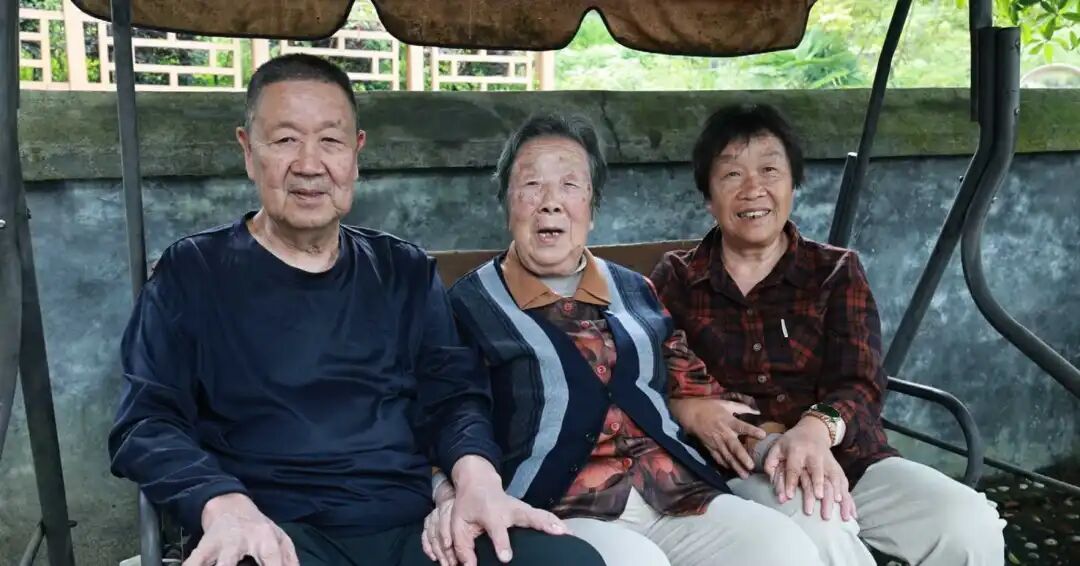 假期关注丨有一种幸福叫郴州