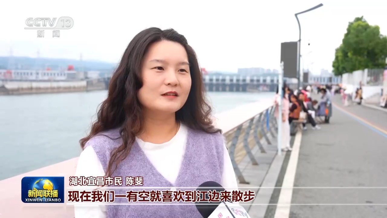 新思想引领新征程丨生态为民 绘就美丽中国新图景