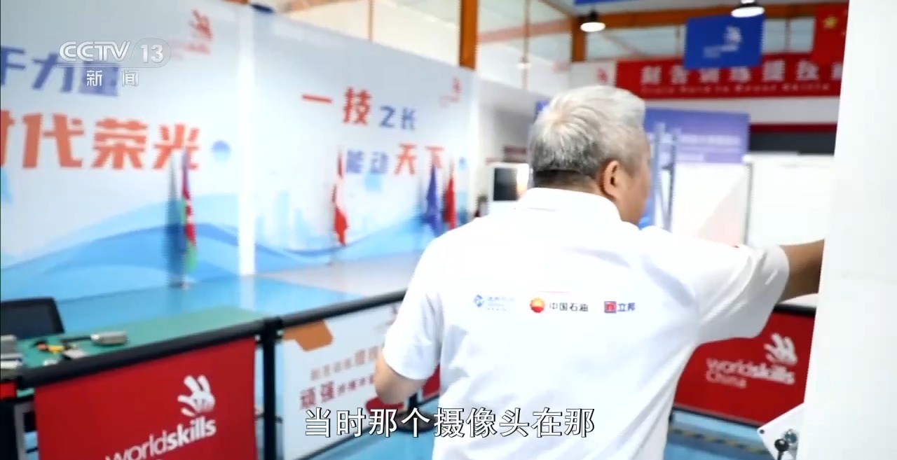 世赛最高奖得主为何是她?何晓嫚:努力造就天赋