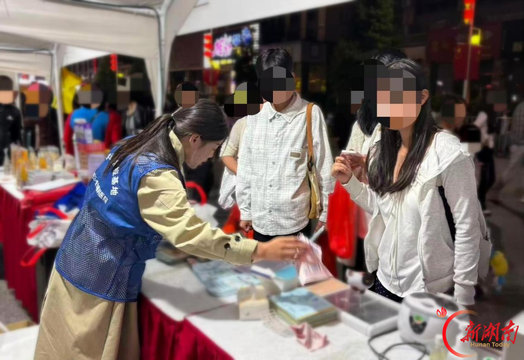 “烟火犀城”秋意浓,茶陵三三一爱尔眼科医院公益服务添暖意