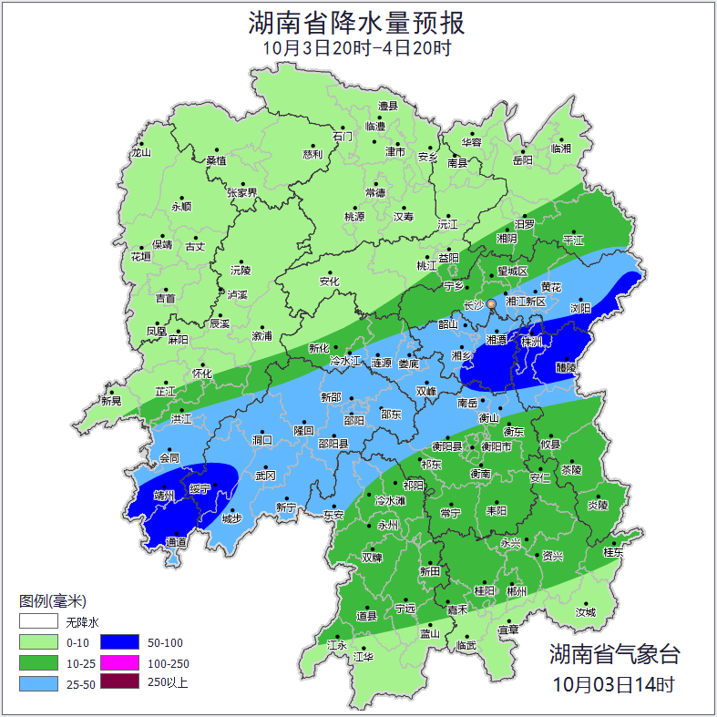 冷空气携雨袭湘,后天最低温或跌至12℃