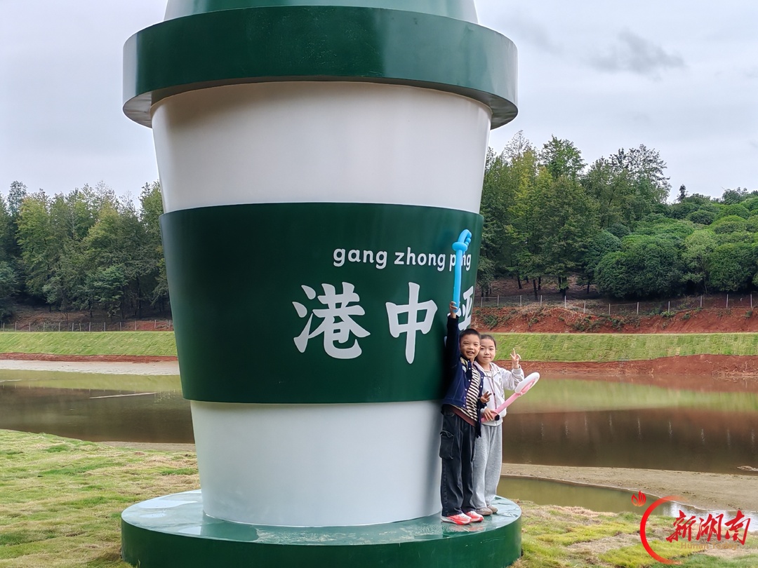 打卡港中坪百年粮安路!