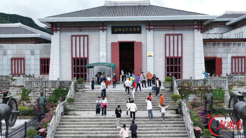 国庆假期里耶古城(秦简)博物馆文旅升温 秦简文化助力大张家界国际旅游区建设