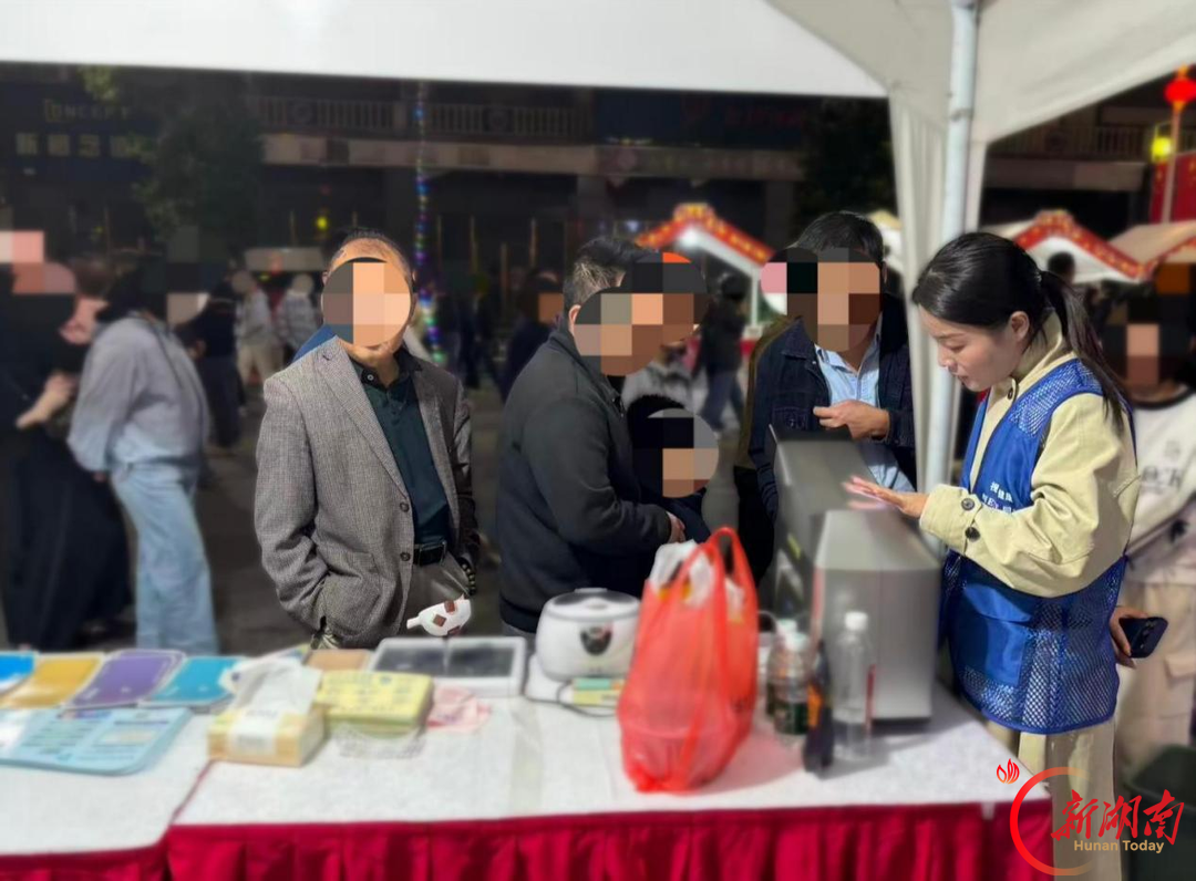“烟火犀城”秋意浓,茶陵三三一爱尔眼科医院公益服务添暖意