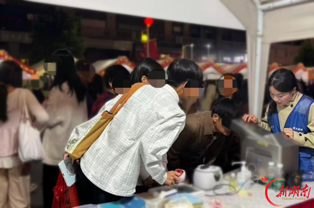 “烟火犀城”秋意浓,茶陵三三一爱尔眼科医院公益服务添暖意
