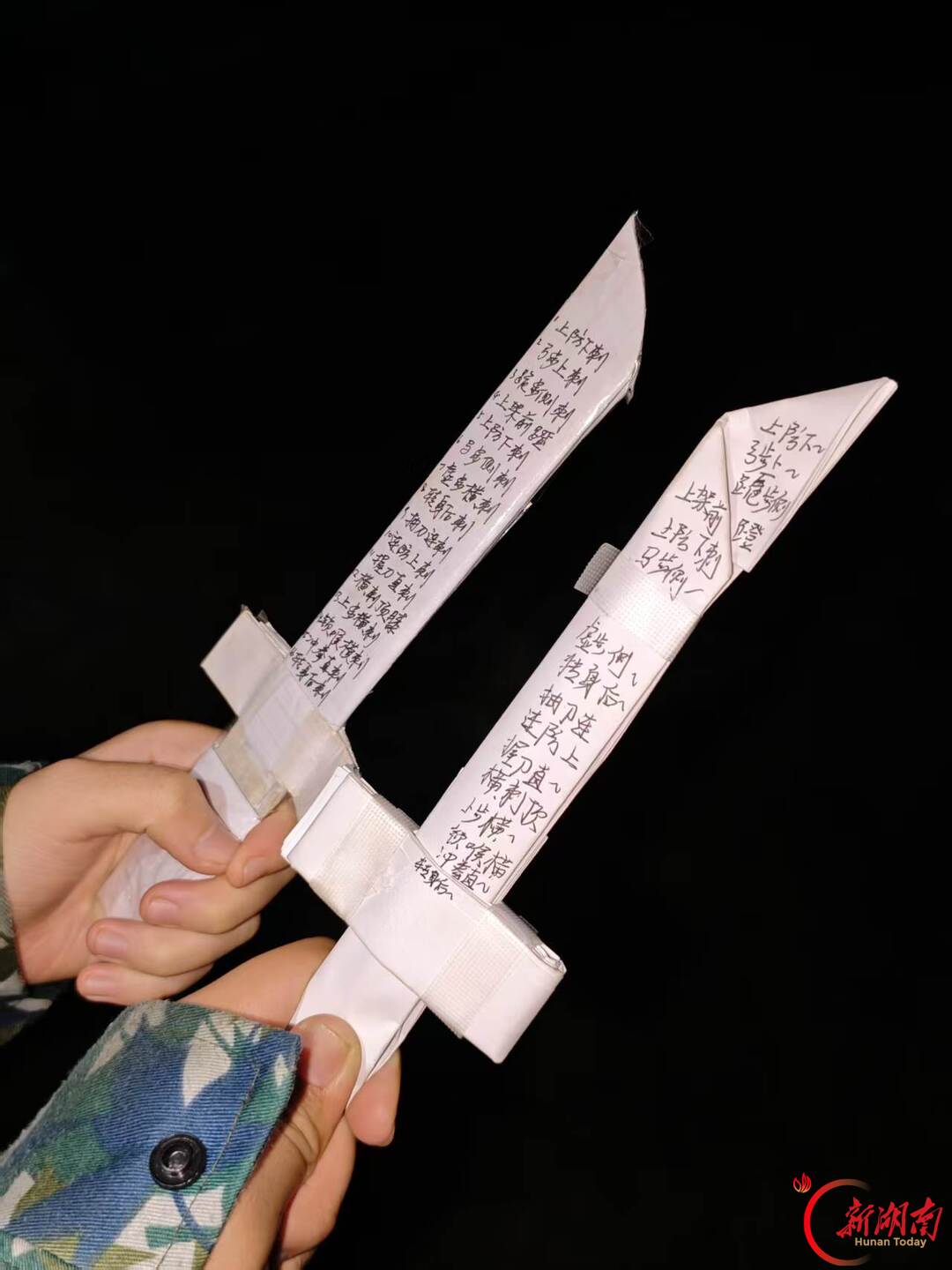 青春正步走 | 胡静:苦时咬牙,乐时尽兴,然后正步向前