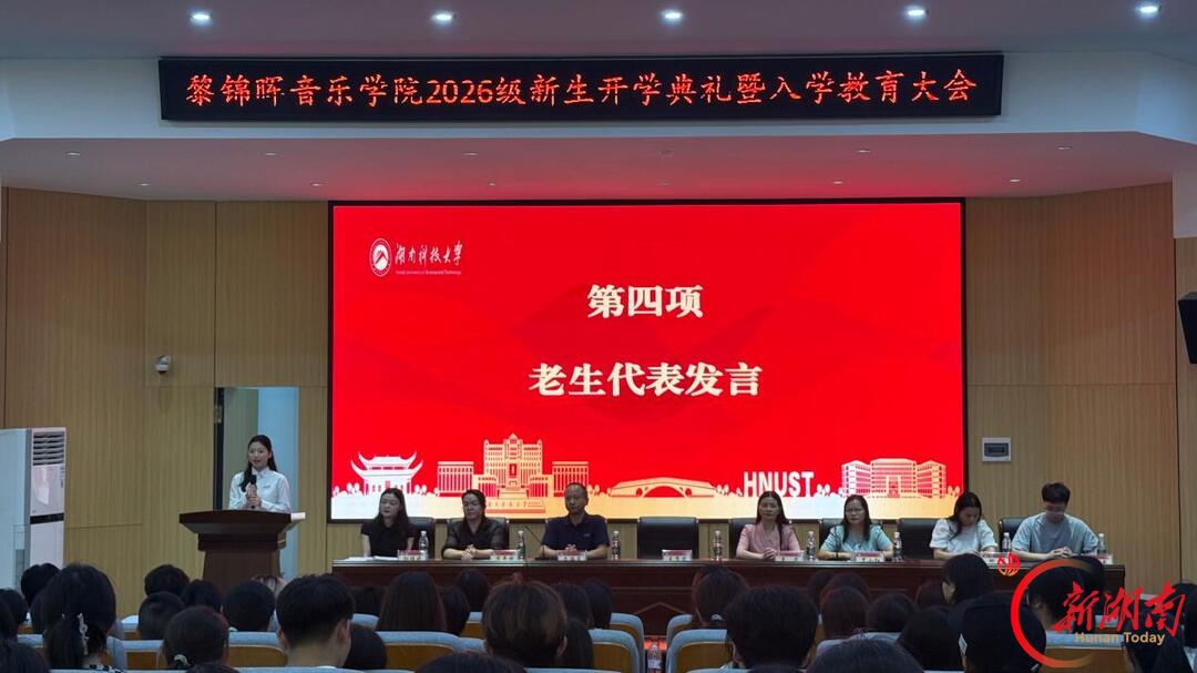 青春正步走丨身份迭代守初心 迷彩相伴护新程