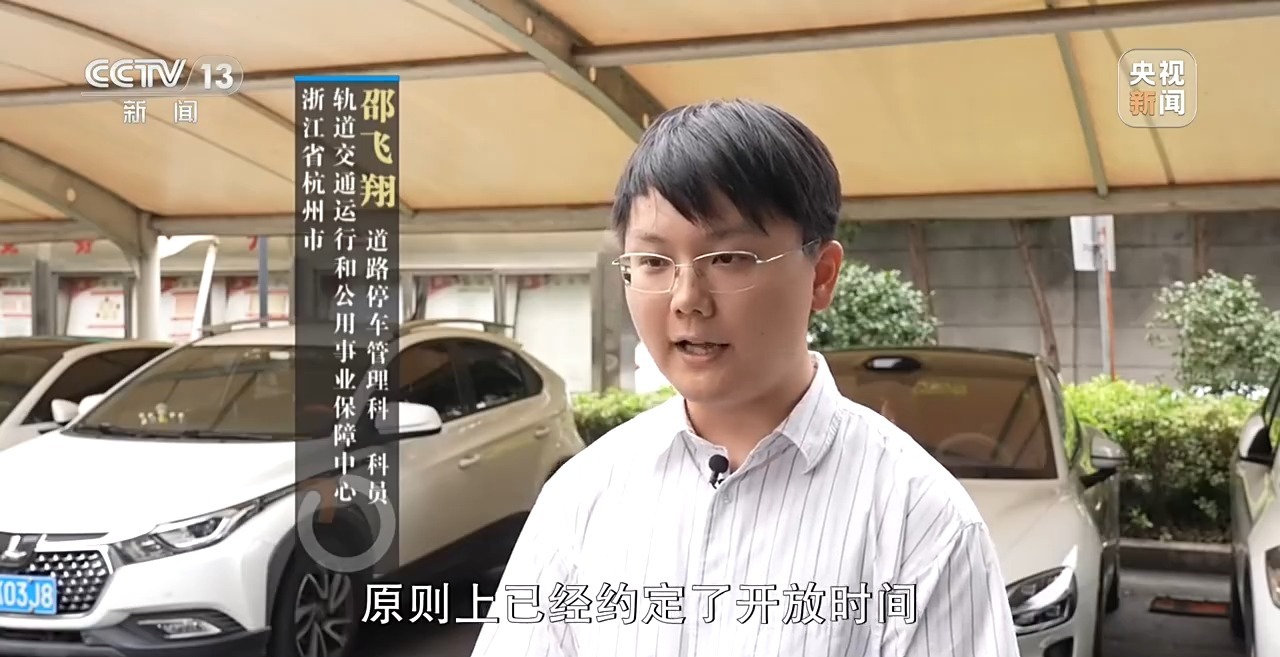 国庆假期,游客体验“升级版”