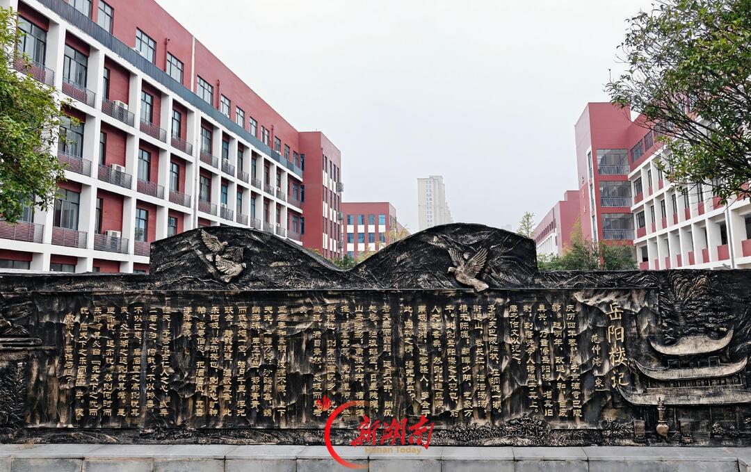 我的母校安乡一中