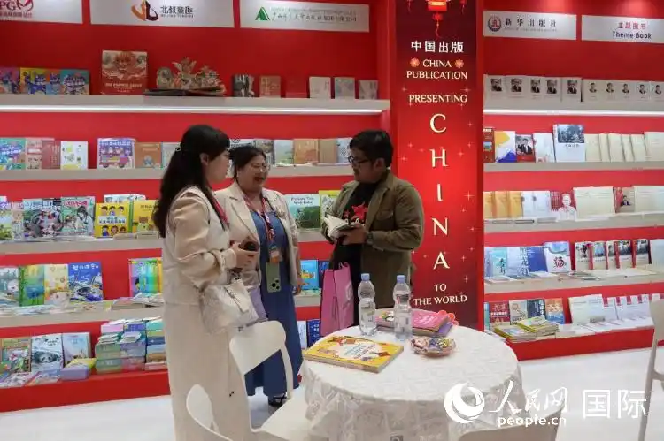 中国出版机构向印尼国家图书馆捐赠图书