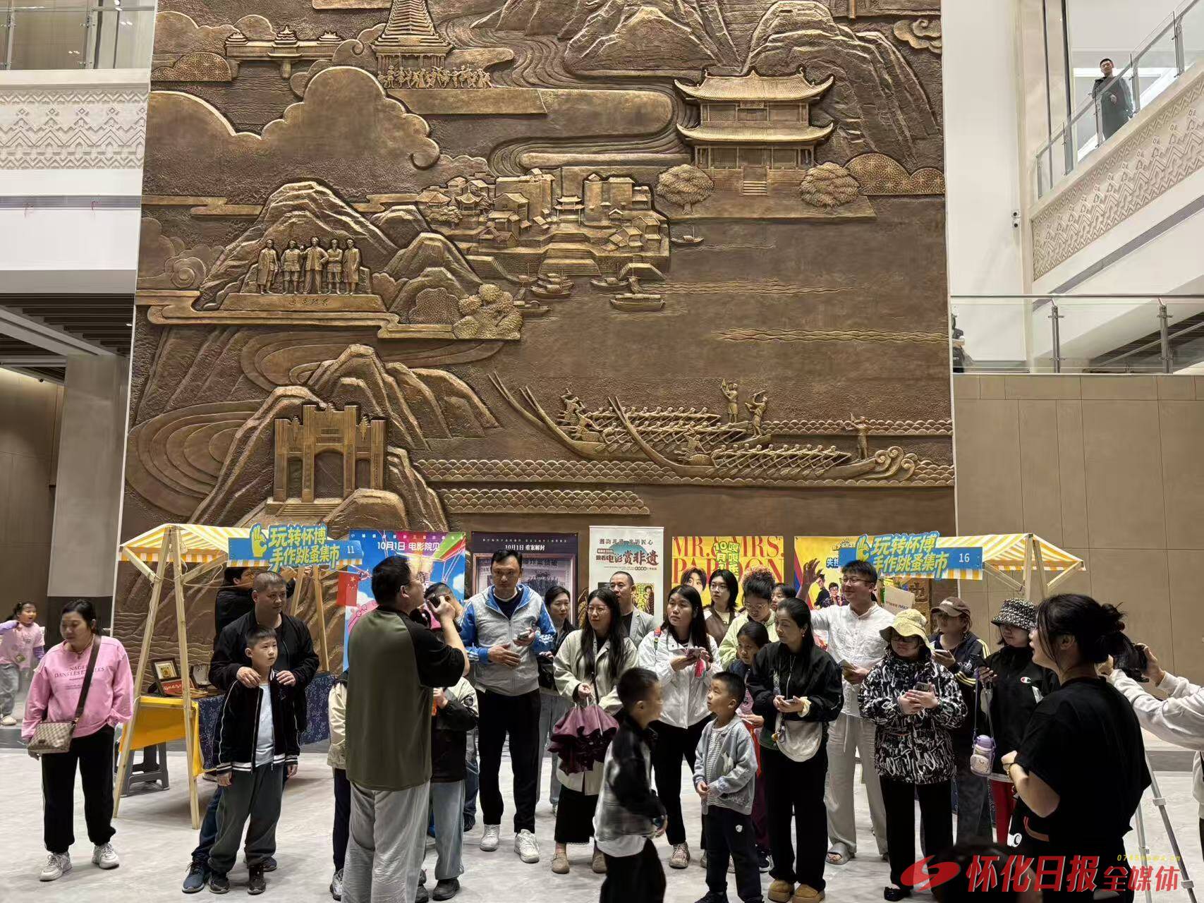 国庆七天 乐在五溪㉕|跟着电影赏非遗!怀化市博物馆国庆主题非遗集市开启精彩联动