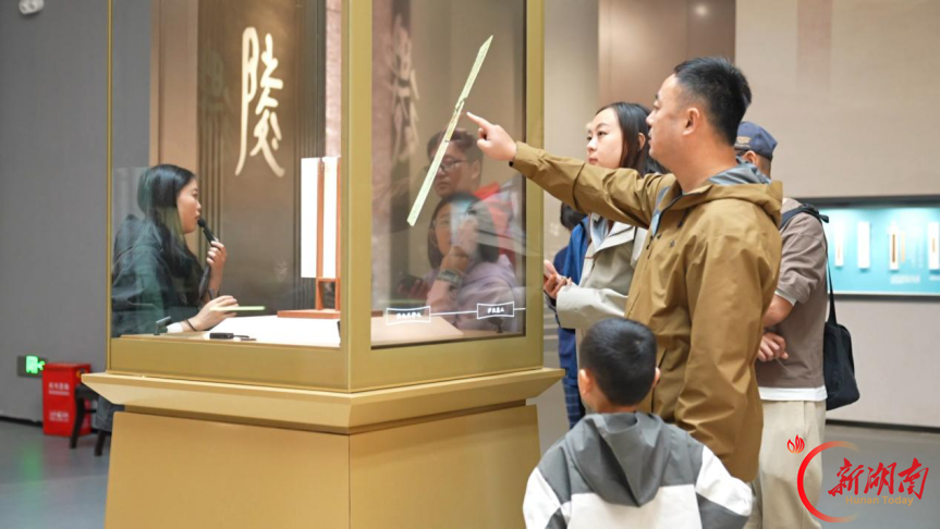 国庆假期里耶古城(秦简)博物馆文旅升温 秦简文化助力大张家界国际旅游区建设