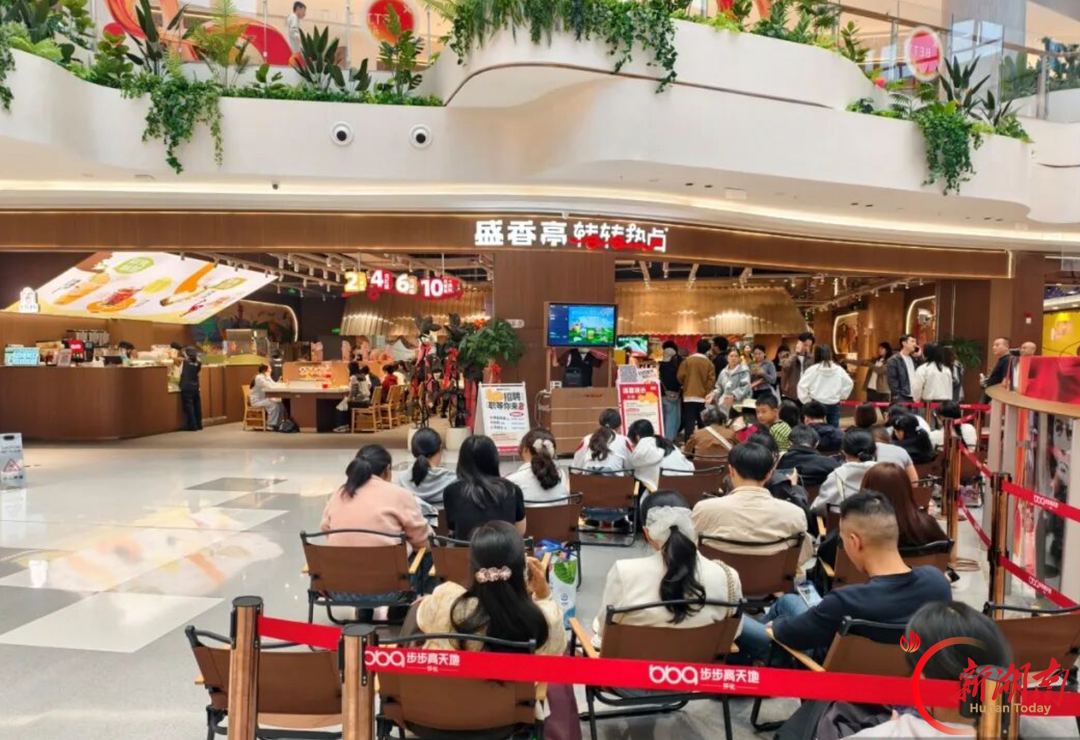国庆七天 乐在五溪㉞|步步高怀化天地店网红美食集结 点燃国庆消费热潮