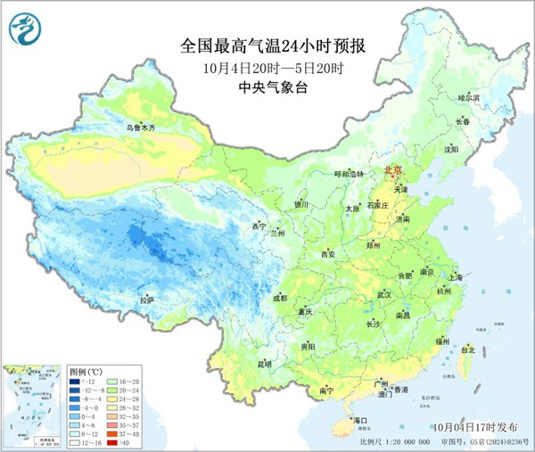 大范围放晴、升温!好天气回来了 就是假期也近尾声了