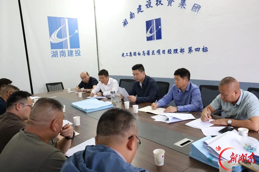伍鹤群到白马镇督导水利项目建设和溶洞污染排查整治工作 切实守护群众饮水安全和生态安全