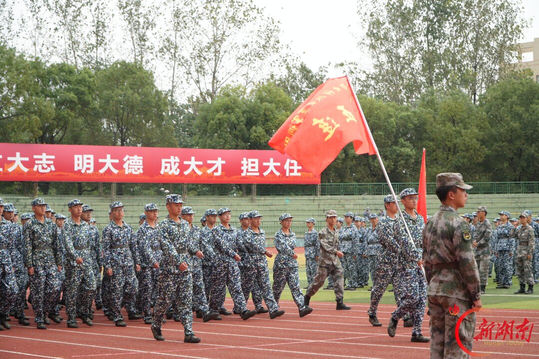 青春正步走丨展队列雄姿,聚十五同心