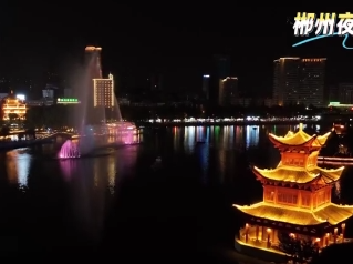 视频丨十一黄金周·最是一年“郴”好处：一江两岸 越夜越美