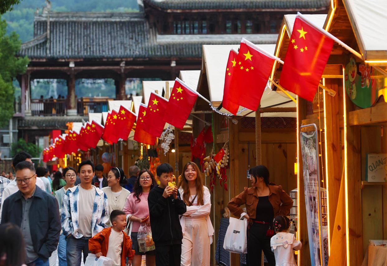 国庆文旅消费热度攀升