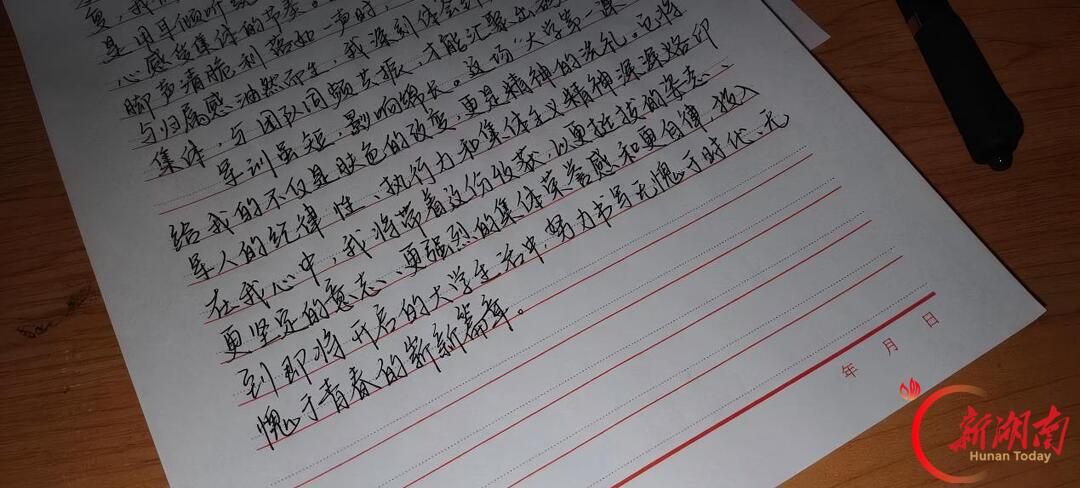 青春正步走丨迷彩为青春上色:我的大学第一课