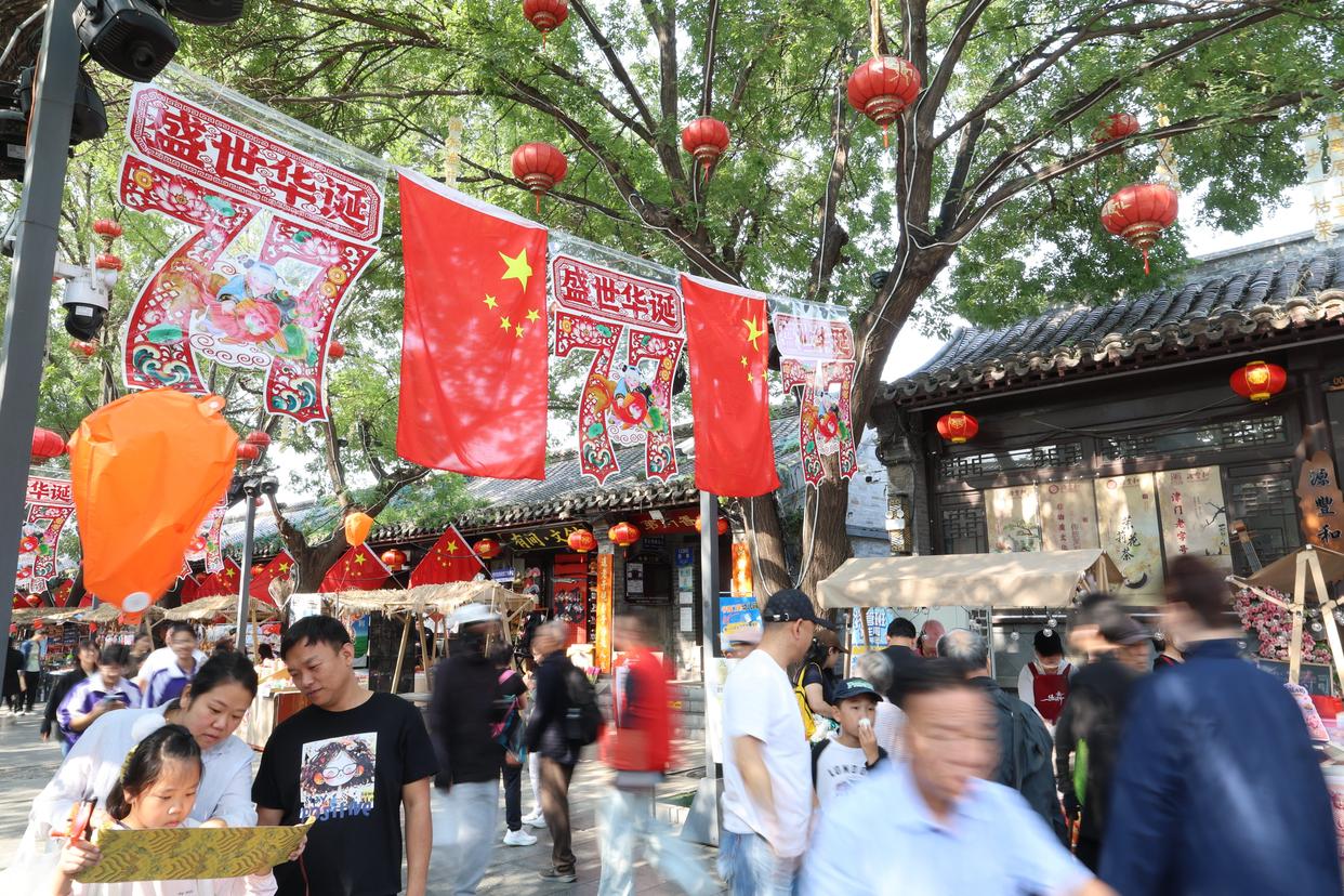 国庆文旅消费热度攀升