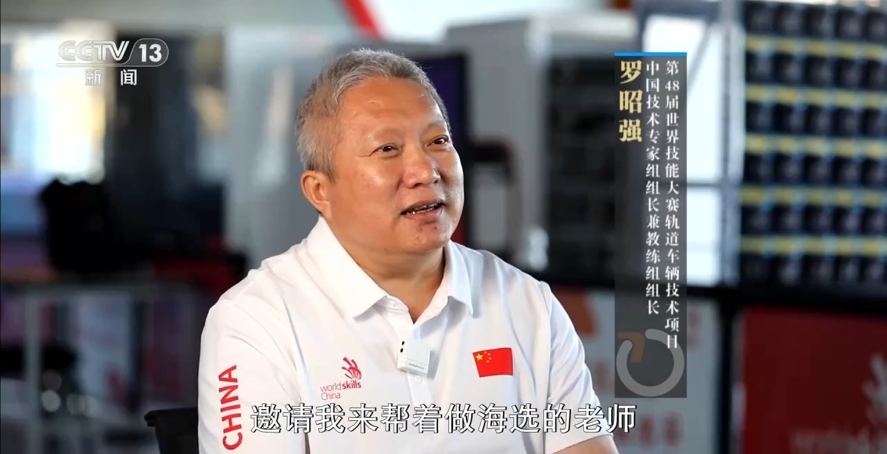 世赛最高奖得主为何是她?何晓嫚:努力造就天赋