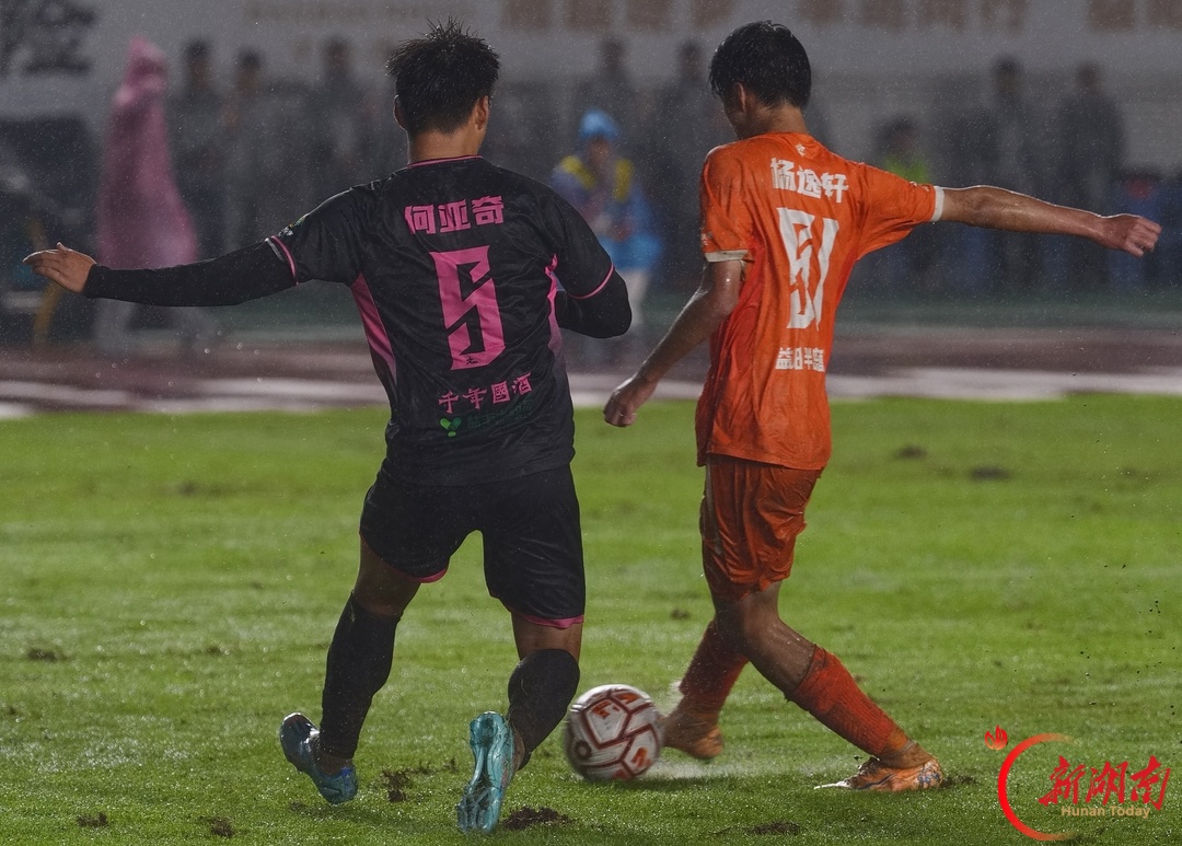 2026湘超·第九轮图集1 | 雨夜绿茵互砺锋芒！益阳主场1:1战平常德
