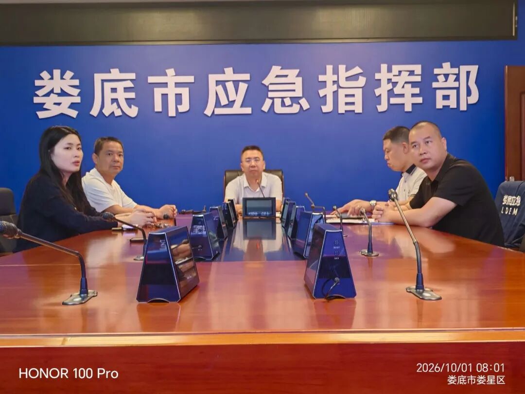 我们的节日·国庆|守护平安不打烊