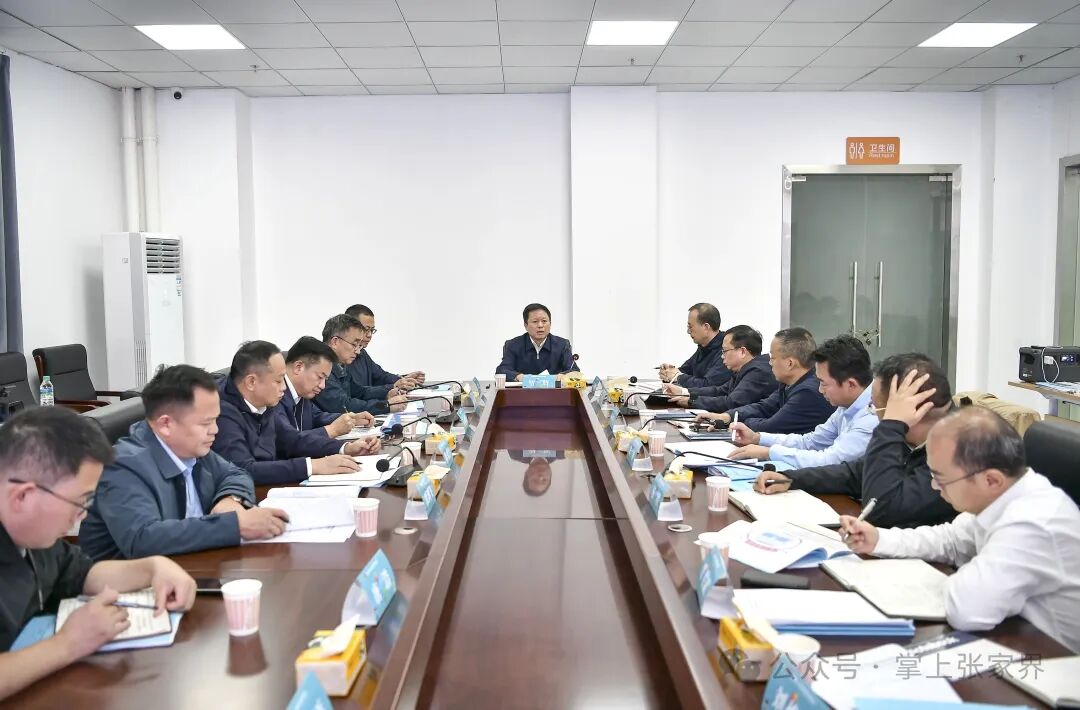 贺辉调研湖南省第十一届少数民族传统体育运动会筹备工作