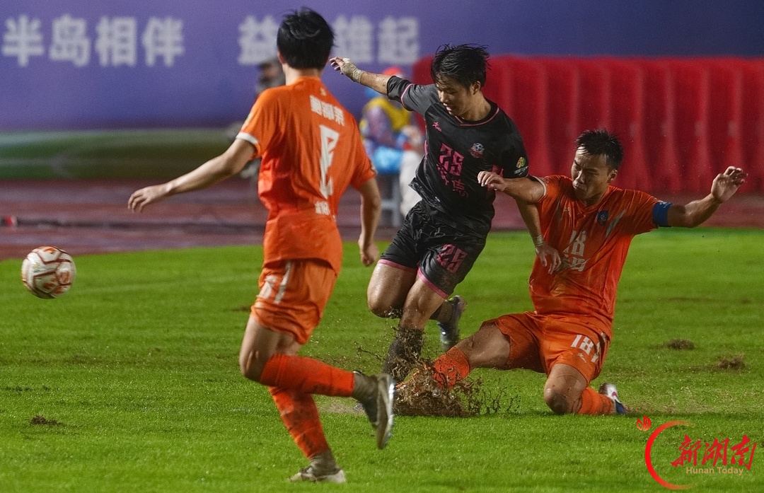 2026湘超·第九轮图集1 | 雨夜绿茵互砺锋芒！益阳主场1:1战平常德