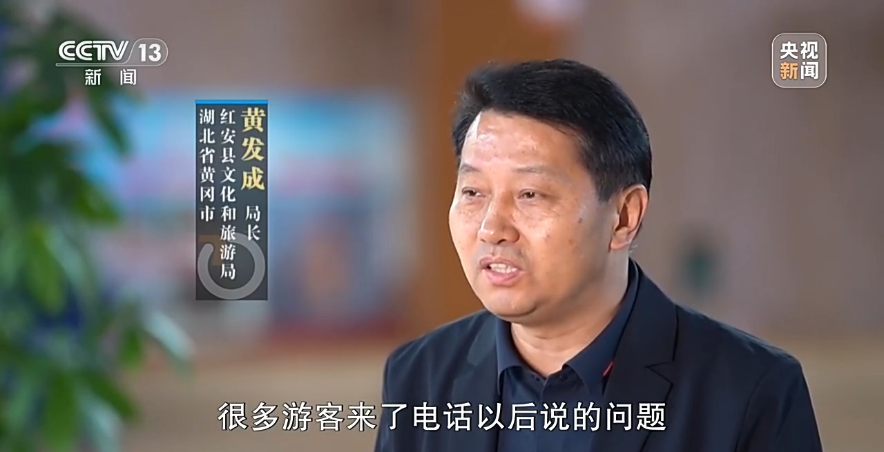 国庆假期,游客体验“升级版”