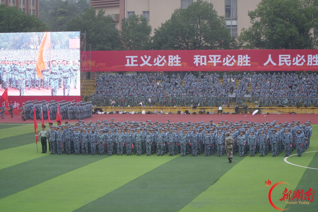 青春正步走|晨光为幕,迷彩生辉
