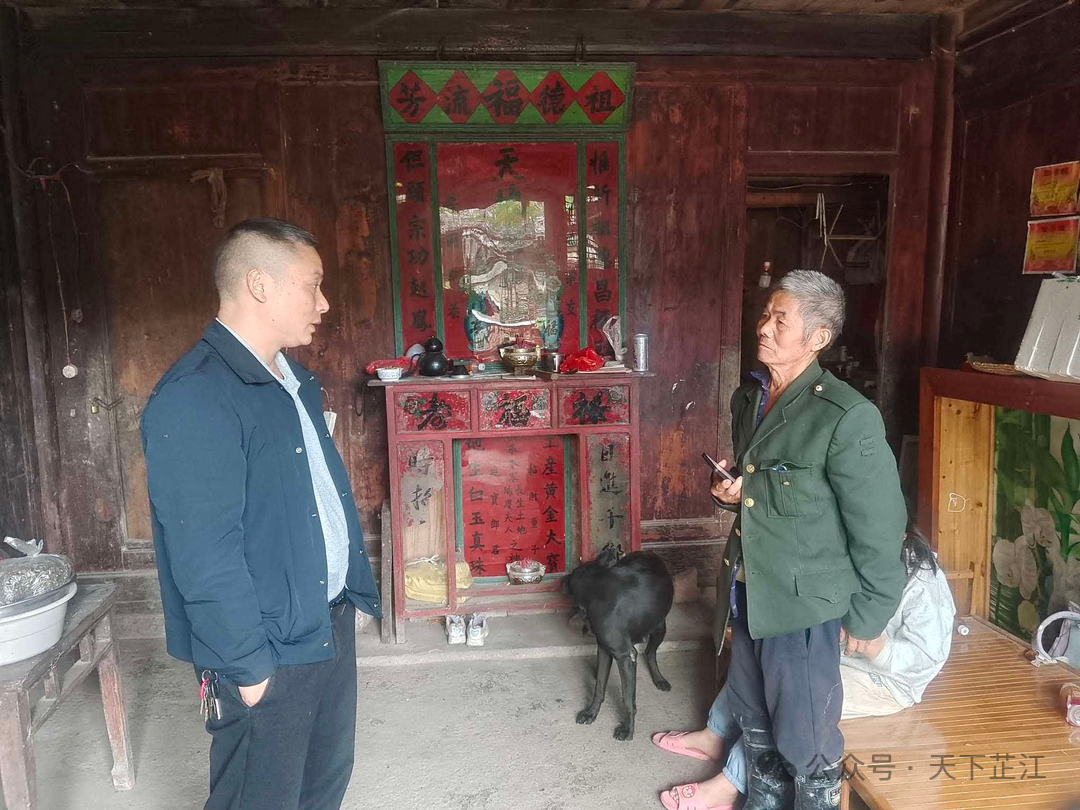 筑牢安全防线 守护平安国庆 芷江梨溪口乡扎实开展国庆安全生产宣传排查工作