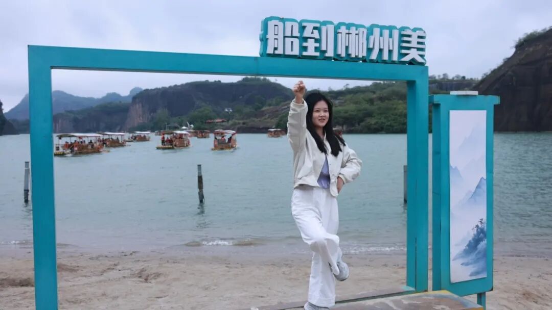天青色等烟雨,而我在等你!解锁飞天山国庆专属浪漫~