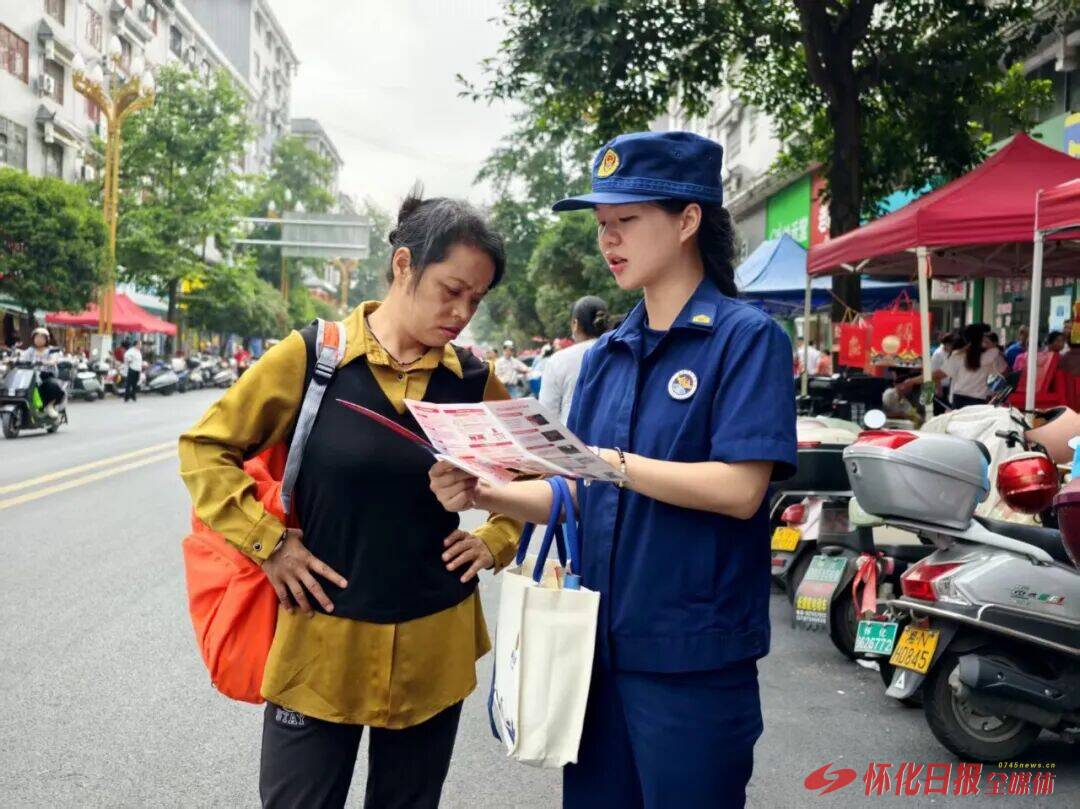 织牢节日消防安全防护网 怀化市开展国庆消防志愿活动