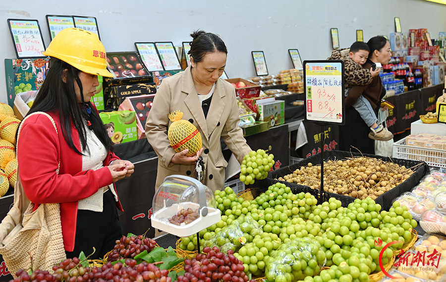 城乡市场消费旺