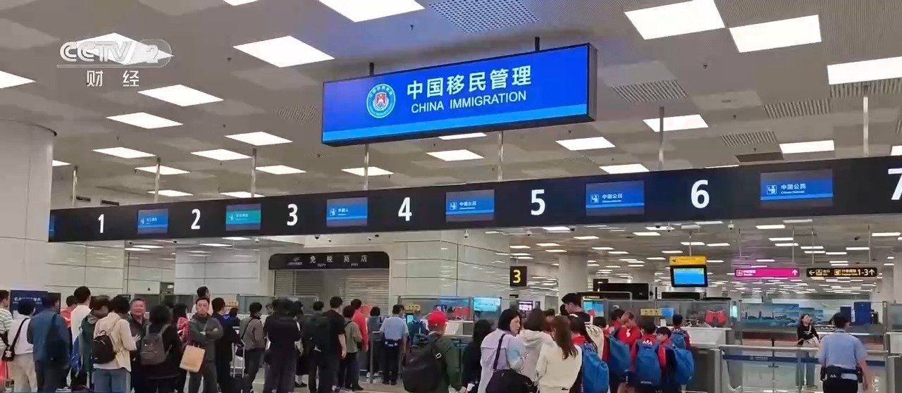 银票游古镇、大漠看马术、智游水乡 你的国庆假期打开方式是?