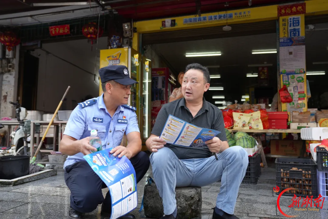 走街串巷话平安，守护百姓“钱袋子”