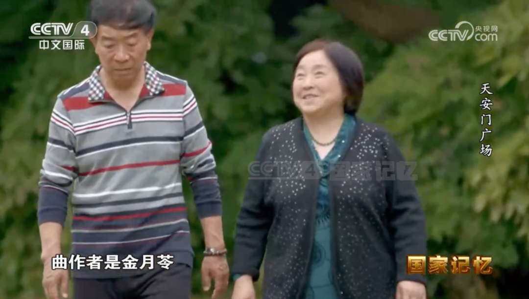 两个十几岁孩子创作的这首歌，几代中国人都会唱！