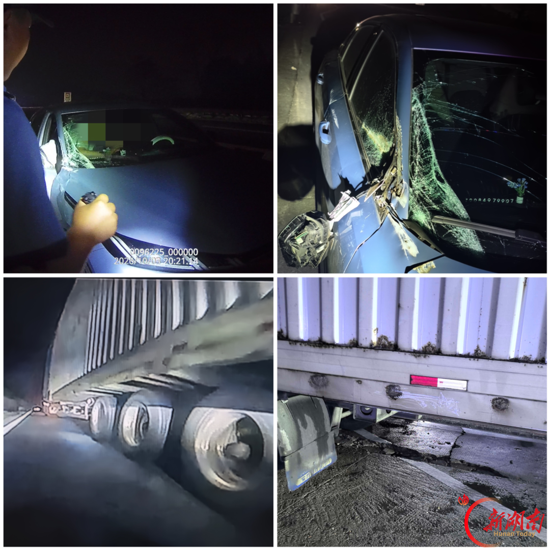 夜色中“消失”的货车 ——高速交警逐帧追查 助群众追回万元车损