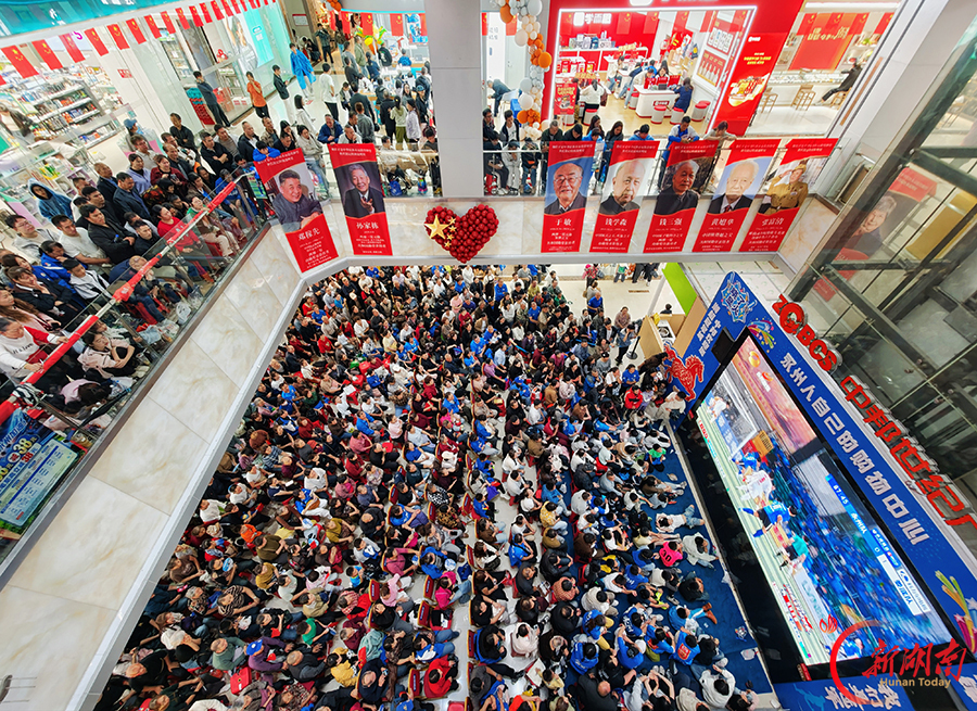 “湘超”第九轮:主场憾负!永州队0比1不敌娄底队