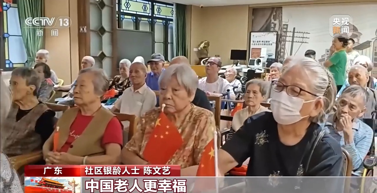 从“银发早早场”到养老社区观影 银发电影经济加速升级