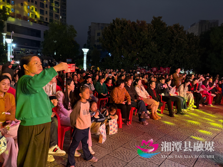 红色湘潭·礼赞国庆㉖丨湘潭县：载歌载舞喜迎国庆