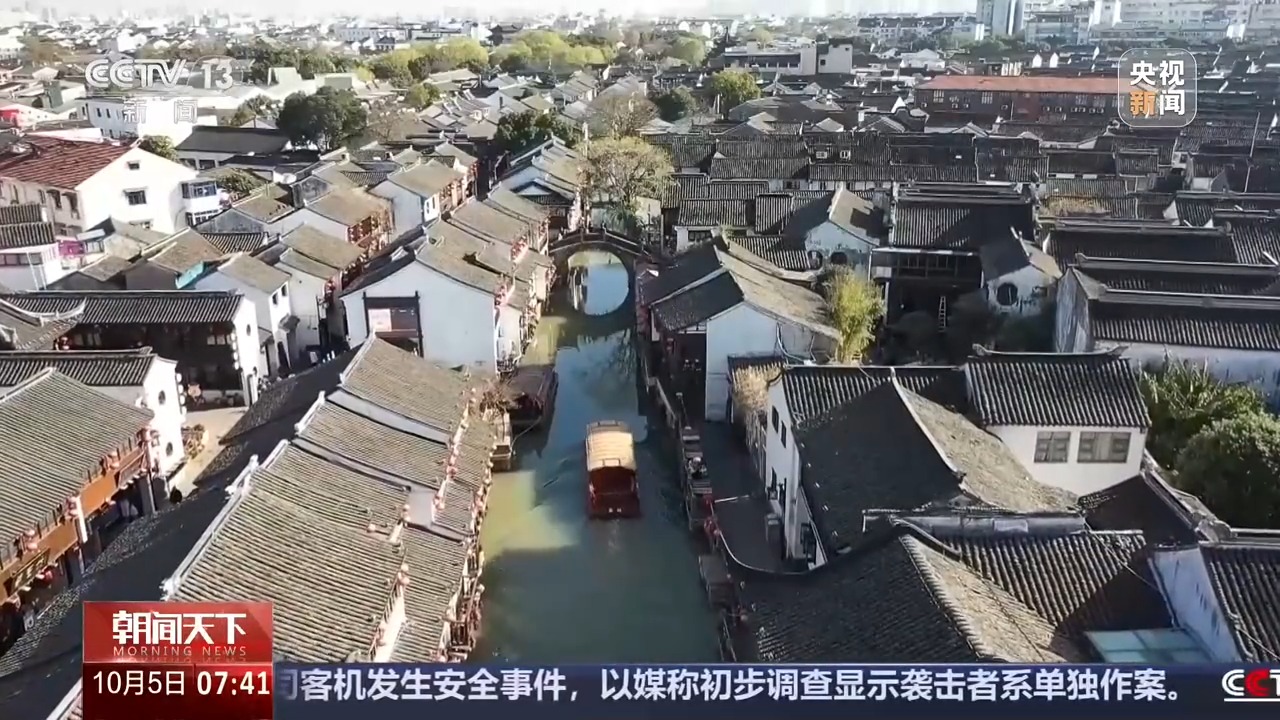 针对摩托车商拍“落地签”等安全隐患 重庆启动专项整治
