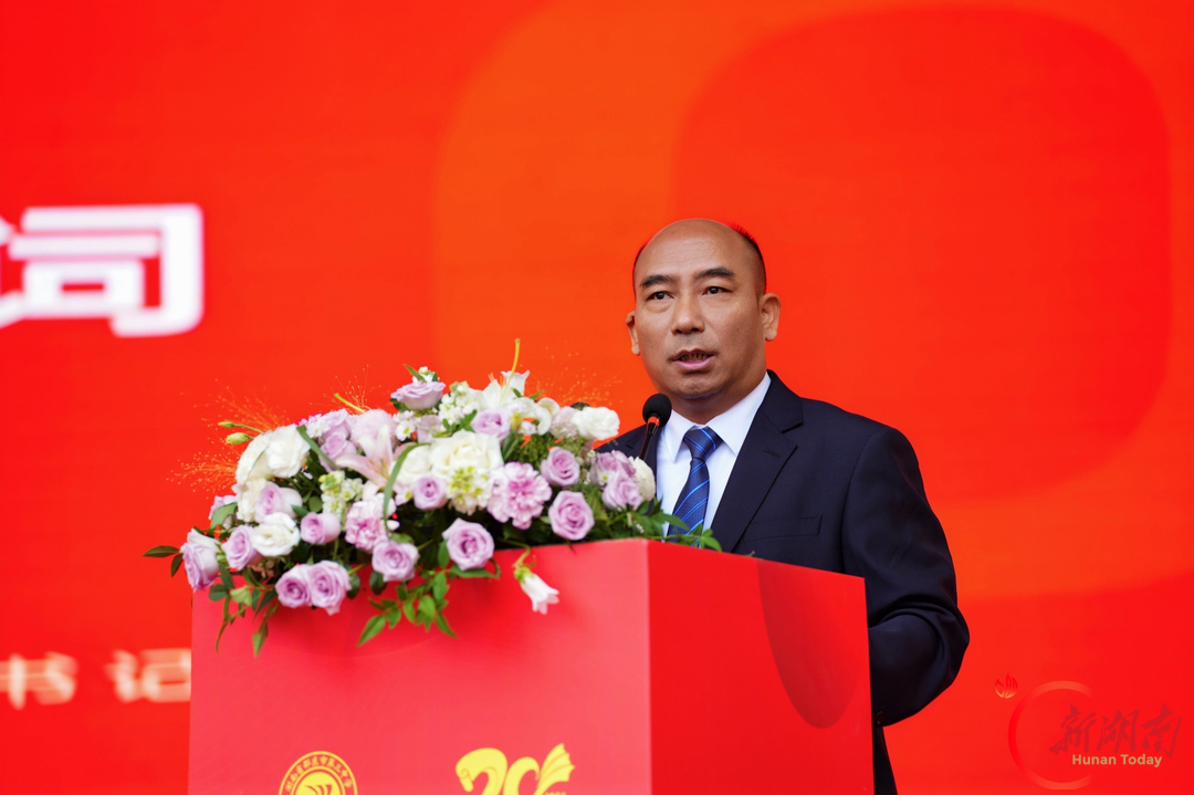 七秩深耕育桃李 归雁回湘谱新篇——邵东市“校友回湘”暨邵东三中建校70周年高质量发展大会举行