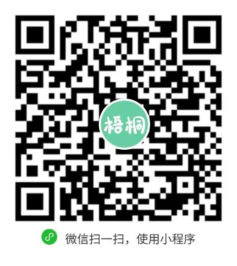 孩子长得慢、总过敏？10月7日，娄底市中心医院公益义诊免费评估