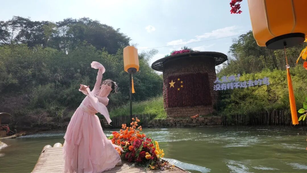天青色等烟雨,而我在等你!解锁飞天山国庆专属浪漫~