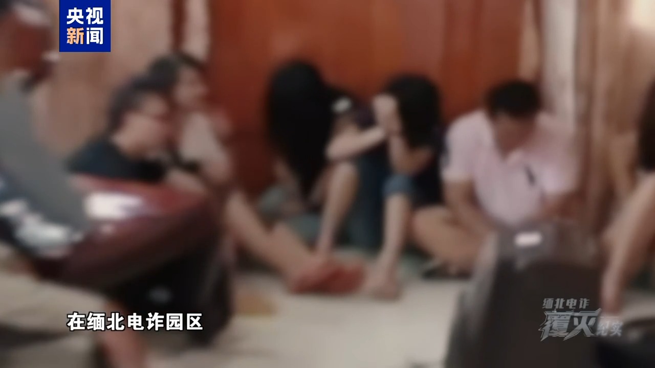 缅北电诈回流人员自述被割肾的亲身经历